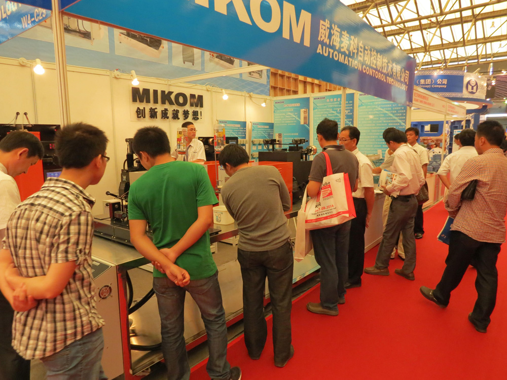 1501833421130007.jpg 2.jpg