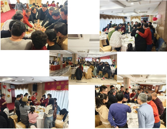 1737517282112532.jpg 年1.jpg