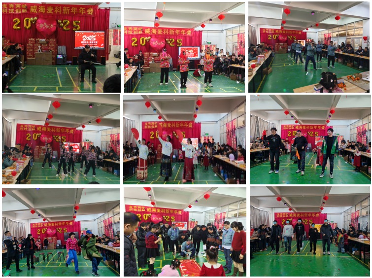 1737517479480977.jpg 年2.jpg