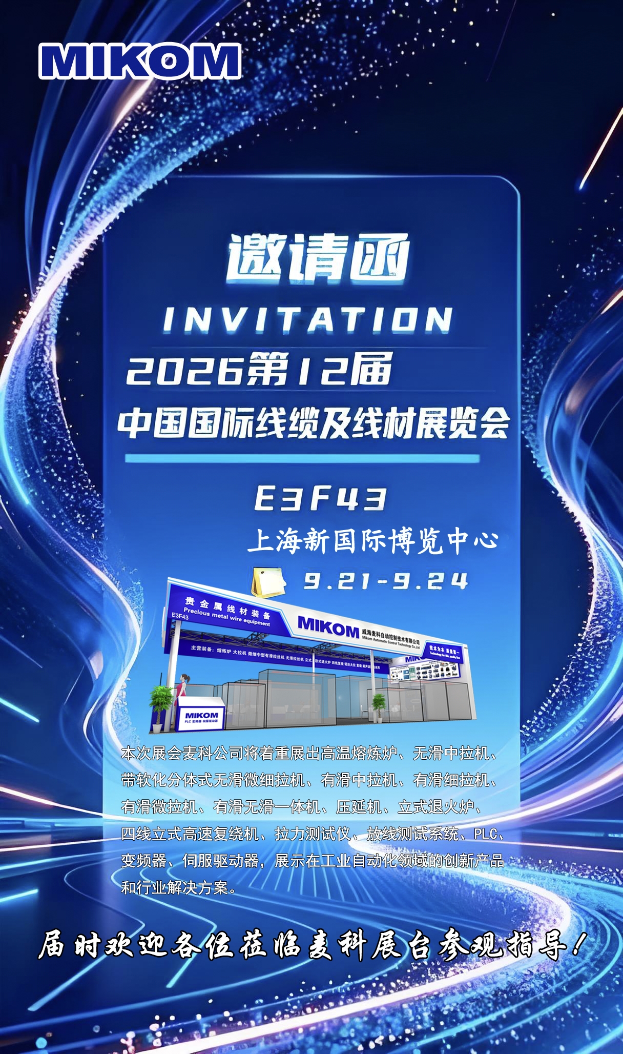 竖图.jpg