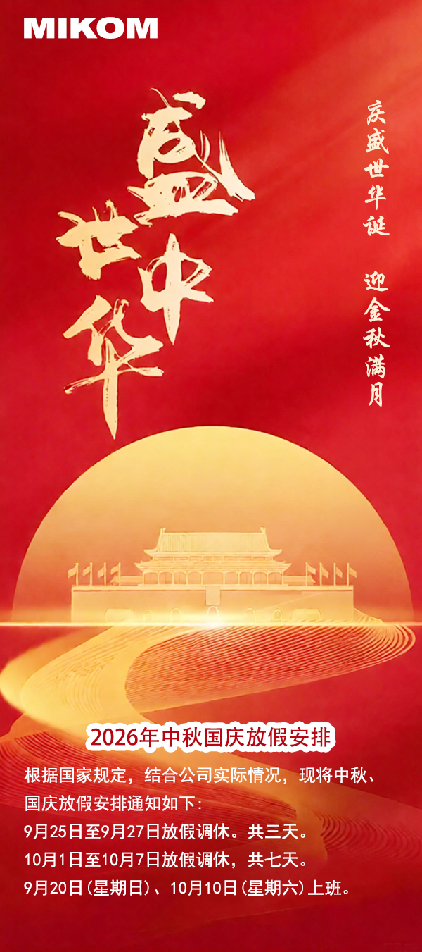 600-1200.jpg